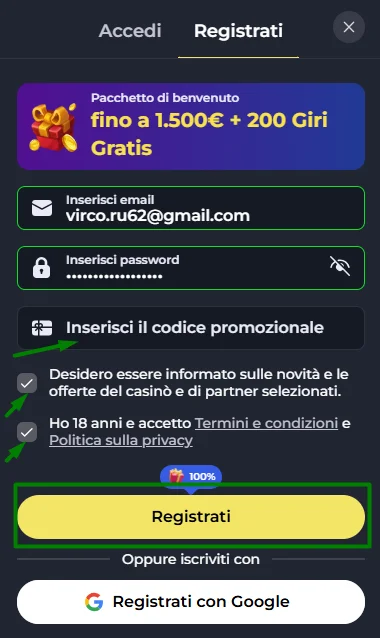 quick registration form